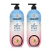 Organist Himalayan Pink Salt Body Wash 900g Mint 2 Packs / 오가니스트 히말라야 핑크솔트 바디워시 900g 민트 2개 .