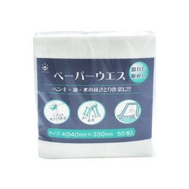 Handy Crown Paper Waste N 50 Mi, 13.4 x 13.0 inches (340 x 330 mm)