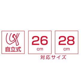 Thermos KLD-002 BK Folding Stand Lid, 10.2 inches (26/28 cm), Black