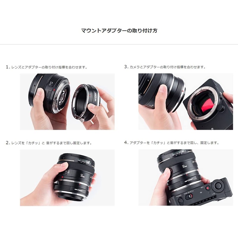 SHOTEN MSR-LSL Mount Adapter (Minolta MD/MC | SR Mount Lens