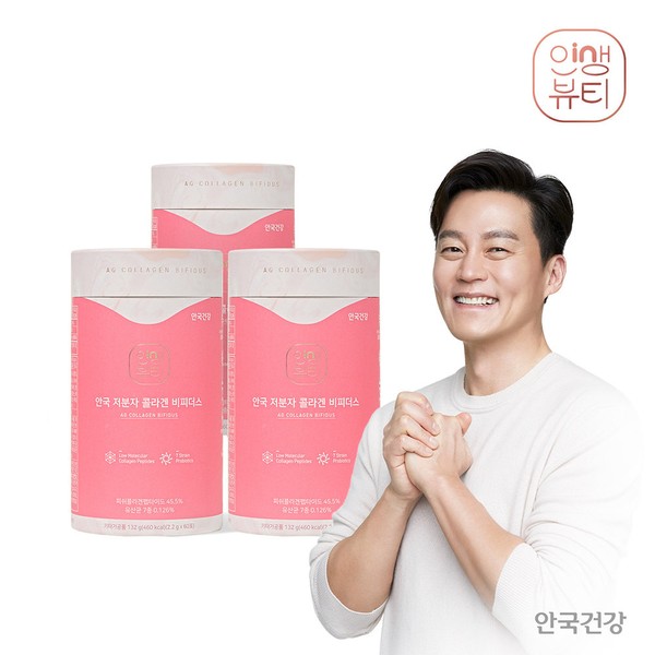 Anguk Health [Onsale] Anguk Health Low Molecular Collagen Bifidus 60
