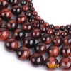 (16mm/Red) - GEM-inside 16mm Round Red Tiger Eye Beads Strand