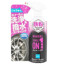 CCI W-227 Smart Shine Purple ONE Iron Powder Remover For Car Wheels, 400 ml (13.5 fl oz)