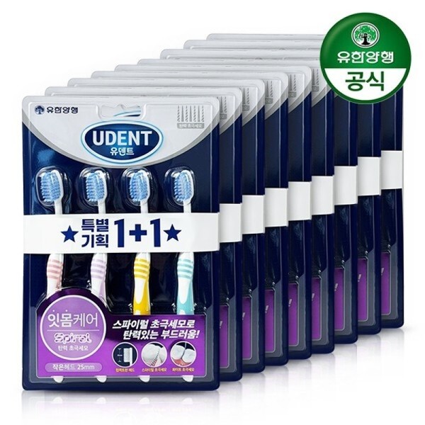 Judent Elastic Ultra-Fine Hair 4+4 pieces x 8 / 유덴트