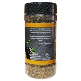 Tuscan Sun - Badia Seasoning by Andrew Zimmern, 2 oz