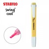 (JQ) Stabilo Swing Cool Pastel Highlighter Milky Yellow 275 10 Pens / (제이큐)스타빌로 스윙쿨 파스텔 형광펜 밀키옐로우 275 10자루