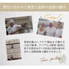 Piante Felici オーガニックコンディショナー モイスチャライジング スカルプ＆ヘア ＜ドライヘア用＞Conditioner