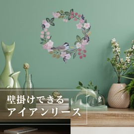 Iron Wreath Wall Hanging Garland Decoration Outdoor Flower Wreath Garden Object Antique Interior Entryway (Blue A)