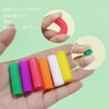 BRMDT Invisible Matching Chase 6 Colors and 6 Flavors Invisible