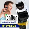 Attachments for hair clippers 2 mm with the original code