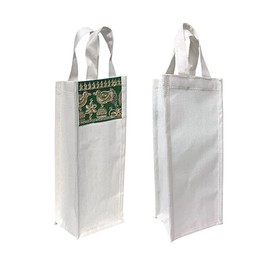 Wine Gift Bags (Pack of 2) – Rich Embroidered Burlap Wine Bag with Handles – Reusable for Weddings, Christmas & Special Occasions – White with Green Accent