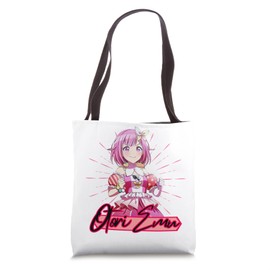 Otori Emu Tote Bag