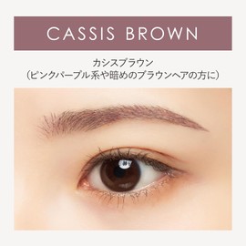 Kingdom: Create fluffy eyebrows with just one product! Waterproof and sweat-resistant, this powdery liquid eyebrow liner with Ultra Keep keeps your brows perfectly defined, even to the very end! 3g (Cassis Brown)