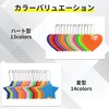 CAPASTEC Reflective Key Holder, Reflector, Key Ring, Star Shape, Reflector,