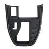 Kolya Center Console Gear Shift Panel Cover Trim Compatible with