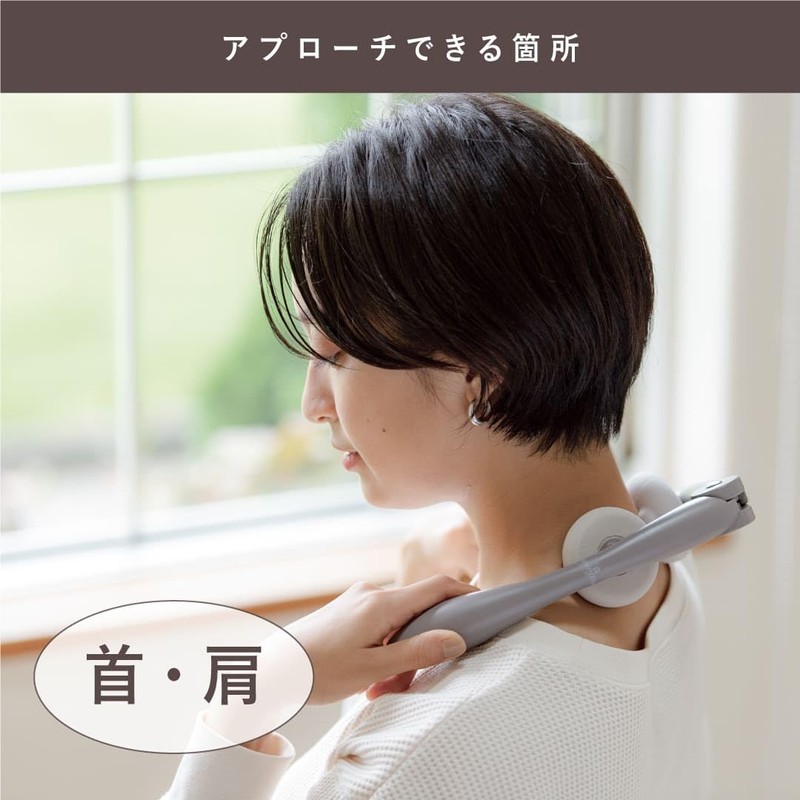 HATACHI NH3741 NECK SOFT Reset Bar