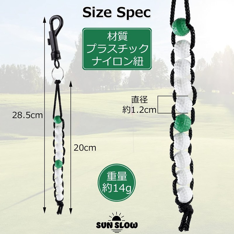 Golf Park Golf Score Counter, Bead Counter, (You Can Concentrate