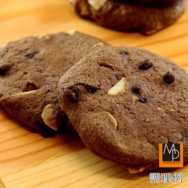 有機JAS 有機キャロブチップス アリサン 100g カフェインフリー 代替チョコレート オーガニック