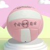 Size 5 Volleyball Soft Wear Resistant Waterproof Volleyball for Indoor
