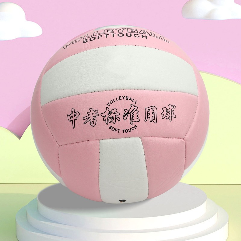 Size 5 Volleyball Soft Wear Resistant Waterproof Volleyball for Indoor