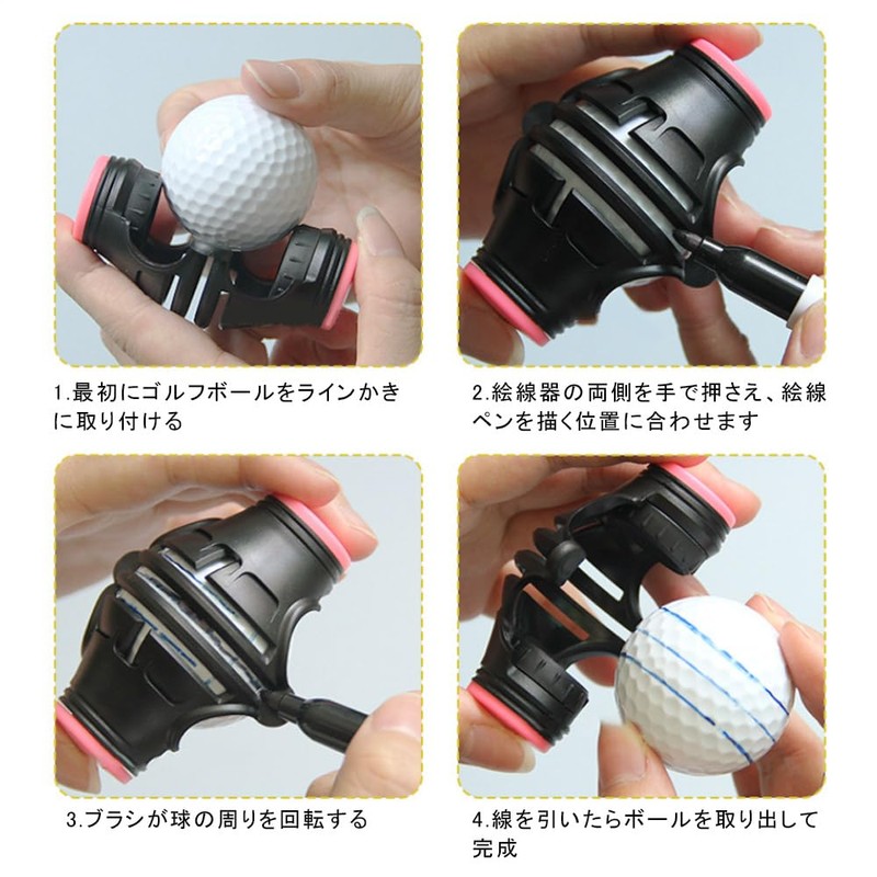 BOOHUQICH Golf Ball Marker with Stencil Plate, Line Marker, Line