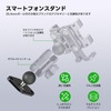 FANAUE Aluminum Alloy Diamond Base with B Shaped 1" Ball,