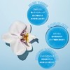 Herbivore Botanicals Face Oil (Lapis) (50mL)