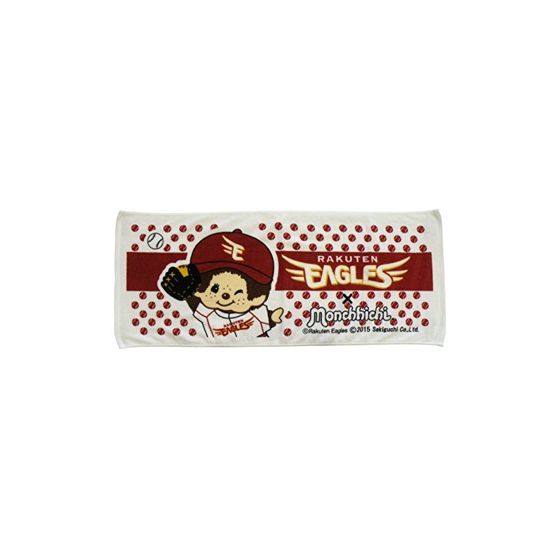 Monchichi x Rakuten Eagle Collaboration Face Towel