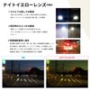 [SWANS] Sunglasses SALF-0121 0121 CNAV: Night Use Night Yellow (Double
