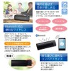 LITHON Audinsound Wireless Stereo Speaker SP-01 KABS-021B Bluetooth USB Charging,