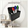 JP Number Magnetic Storage Trinket Holder Wall Hanging Pen Case