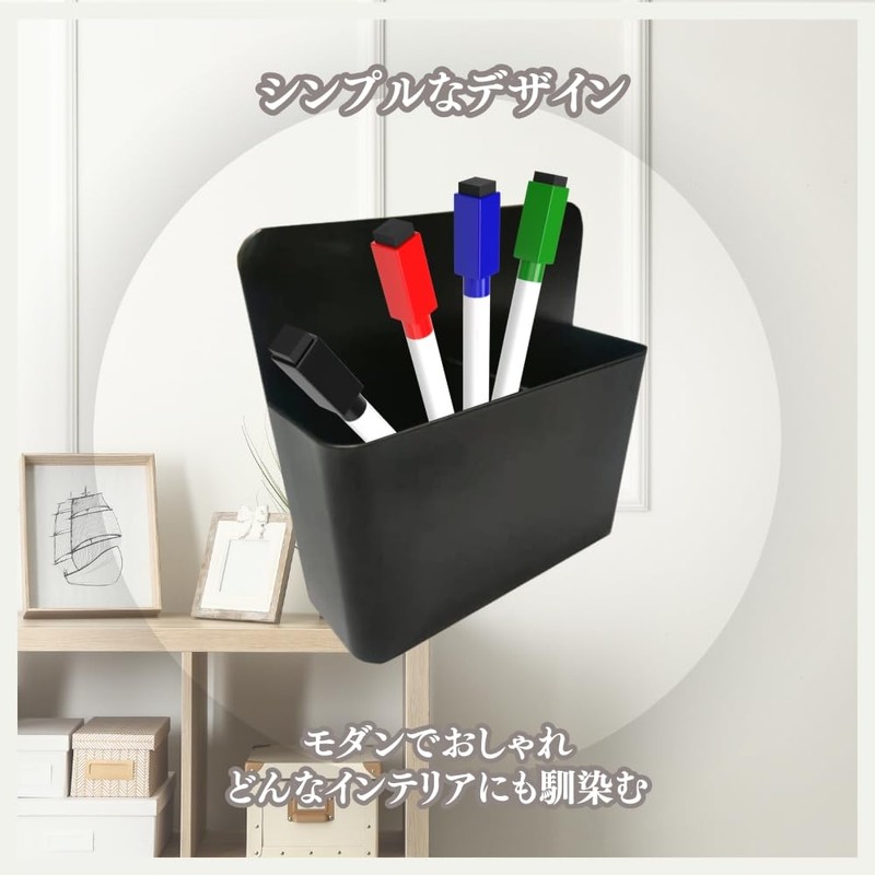 JP Number Magnetic Storage Trinket Holder Wall Hanging Pen Case