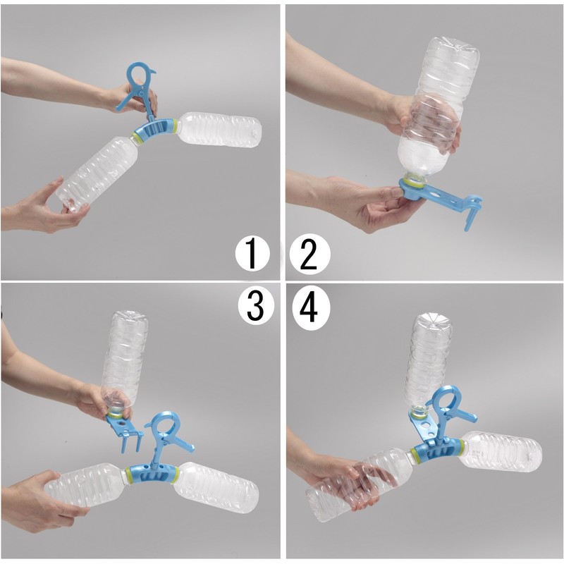 Aiwa Laundry Supplies Plastic Bottle Hanger