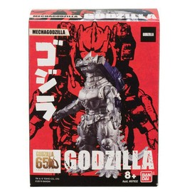 Godzilla 65th Anniversary Mechagodzilla 3.5" Figure