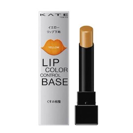 Lip Color Control Base EX-1