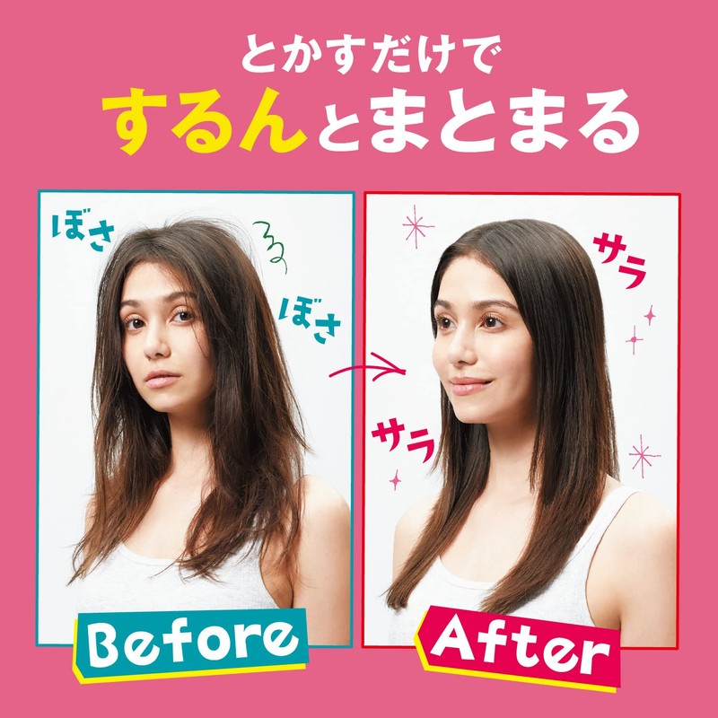 Wet Brush Original Detangler Naomi Model Parfait Wet Brush