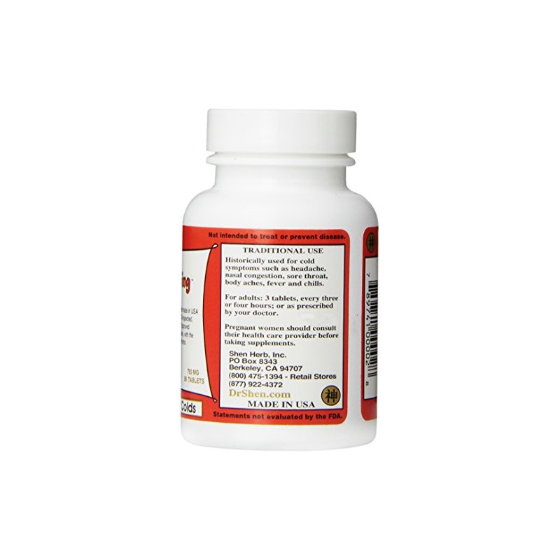 Dr. Shen's Zong Gan Ling Pills, 90 Count