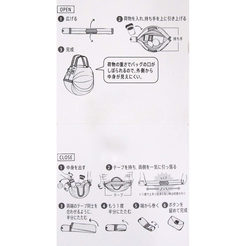 miffy Miffy Spat Bag, Medium (Animal)