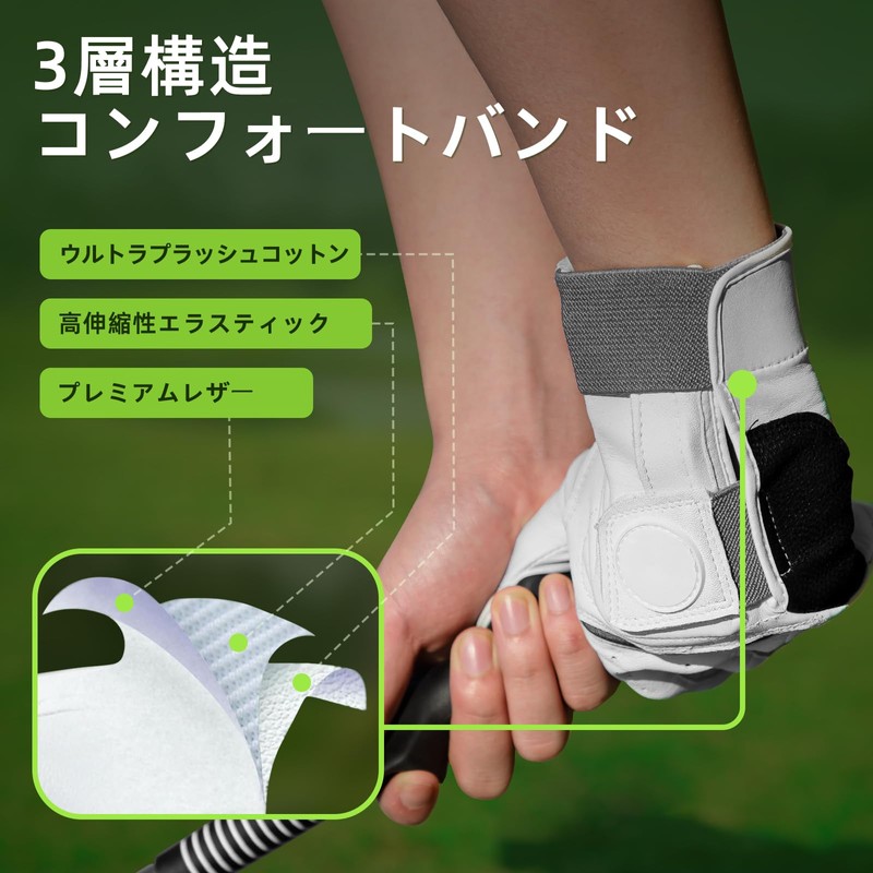 HPLSZCN Golf Gloves for Men, Removable Corrective Golf Gloves for