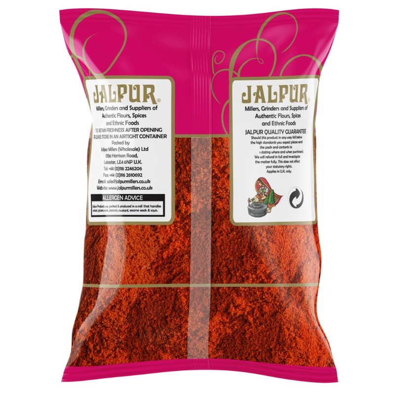 Paprika Powder 500g