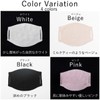 100% Silk, Washable, Mask Replacement Sheet, Inner Mask Sheet, Silk