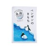 Global Product Planning Kimochi Ice Cold Bath Salt, Penguin, Fluffy,