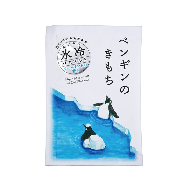 Global Product Planning Kimochi Ice Cold Bath Salt, Penguin, Fluffy, Cool Mint, 1.8 oz (50 g), Strong Cool Mint Scent, Bath Additive