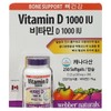 [Chamdaall] Webber Naturals Vitamin D 1000 IU 205mg 250 capsules