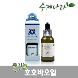 Jojoba 30ml Jojoba Oil Gold Jojoba / 호호바30ml 호호바오일 골드호호바