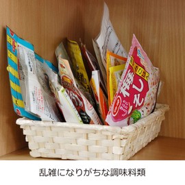 Oaks Reye LS1501 Little Stock Box, Set of 2, Made in Japan