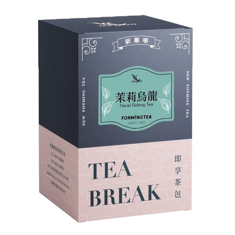 Fonming Tea Taiwan Jasmine Oolong Tea Individually Wrapped Tea Bags