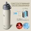 BOTTLE BOTTLE Water Bottle 650ml for Children with Straw Direct