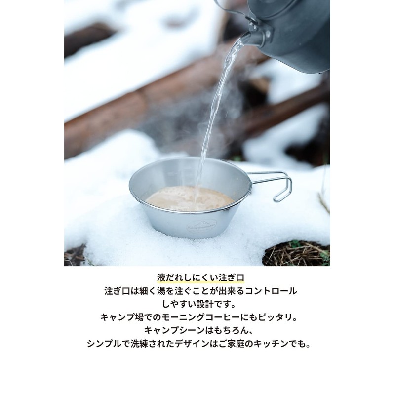 Camping Moon S1000 Anodized Feminina Kettle for 1 to 2