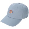 Dickies ICON LOWCAP Men's Cotton Twill Cap, saxon blue, 57